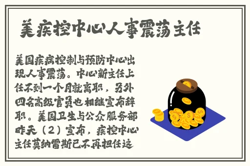 国产精品亚洲一区二区在线观看