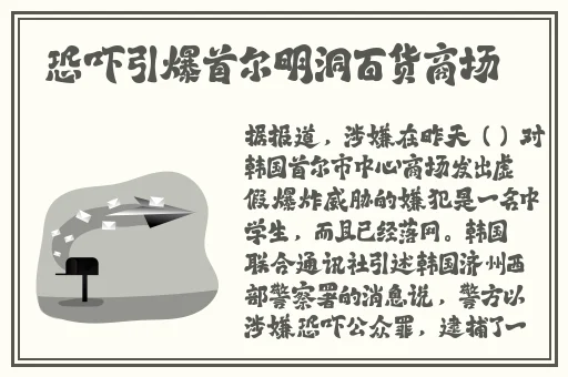 洞洞饿了想吃大香肠