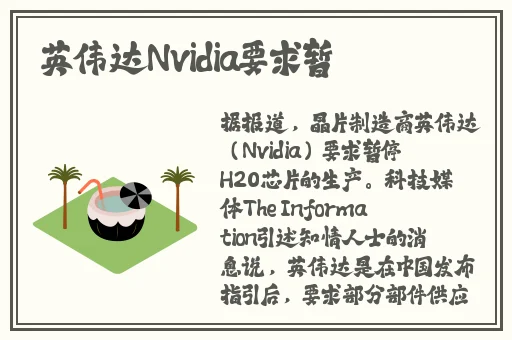 亲爱的老师4 韩剧在线观看